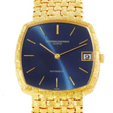 Vacheron Constantin Automatic 18K Yellow Gold Watch 7664 Box Papers